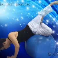 （4/4）治疗（盆底肌训练）神器—remedial Ball exercise